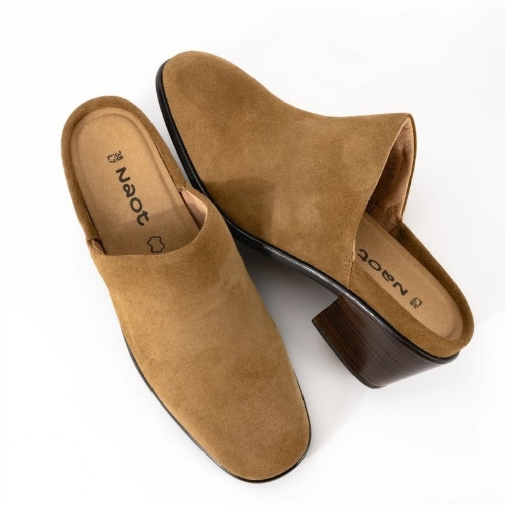 Naot Tan Suede Mules